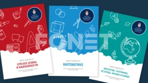 Zbirke za završni ispit